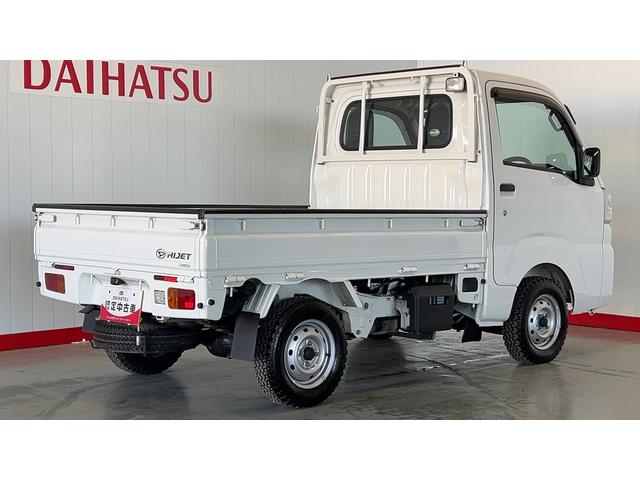 ハイゼットトラックスタンダード　農用スペシャル（茨城県）の中古車