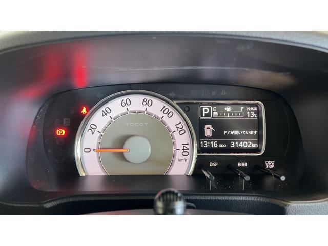 ミラトコットＧ　ＳＡIII（茨城県）の中古車