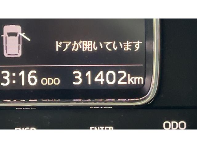 ミラトコットＧ　ＳＡIII（茨城県）の中古車