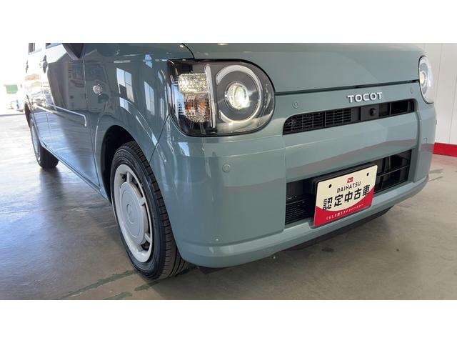 ミラトコットＧ　ＳＡIII（茨城県）の中古車