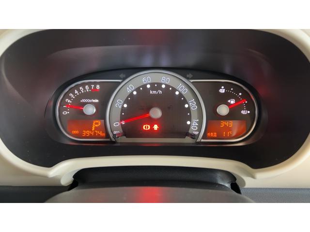 ミラココアココアプラスＸ（茨城県）の中古車