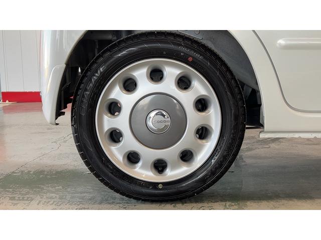 ミラココアココアプラスＸ（茨城県）の中古車