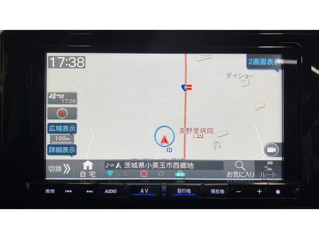 ロッキーＸ（茨城県）の中古車