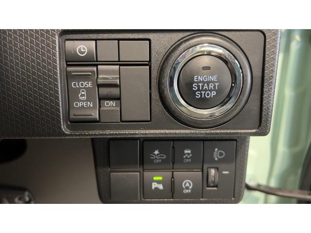 タントＸ（茨城県）の中古車