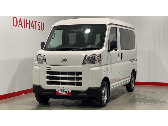 ハイゼットカーゴＤＸ（茨城県）の中古車