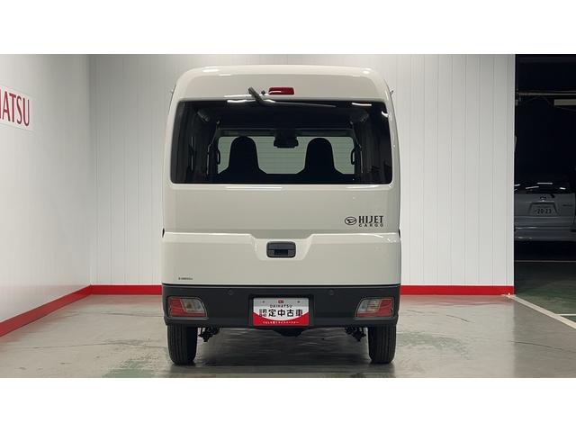 ハイゼットカーゴＤＸ（茨城県）の中古車