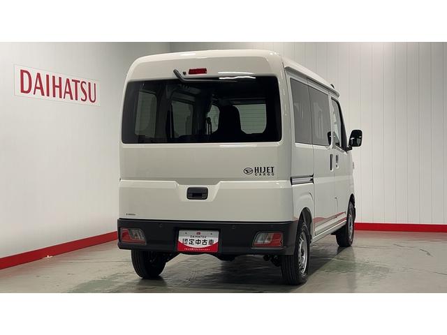 ハイゼットカーゴＤＸ（茨城県）の中古車