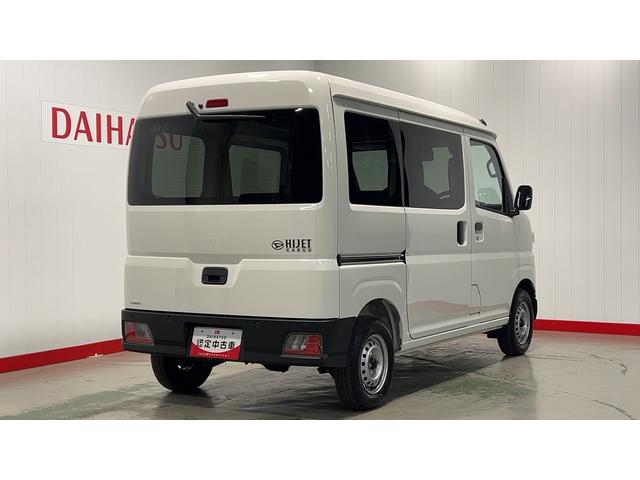 ハイゼットカーゴＤＸ（茨城県）の中古車