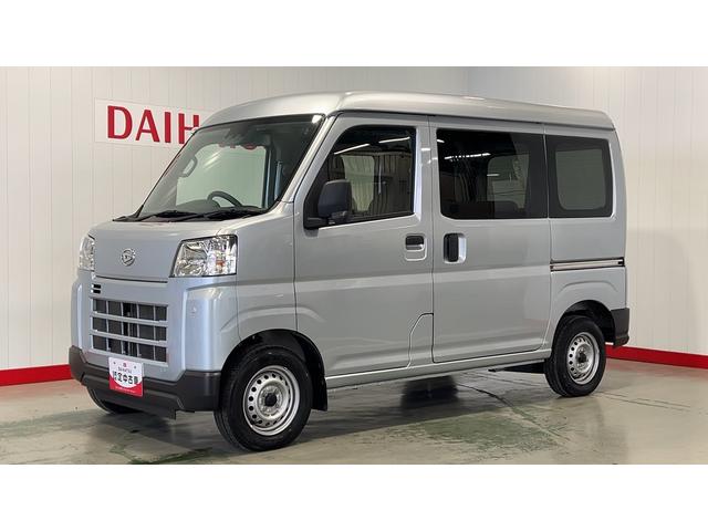 ハイゼットカーゴＤＸ（茨城県）の中古車