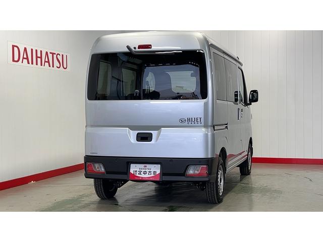ハイゼットカーゴＤＸ（茨城県）の中古車