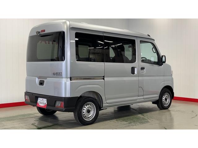 ハイゼットカーゴＤＸ（茨城県）の中古車