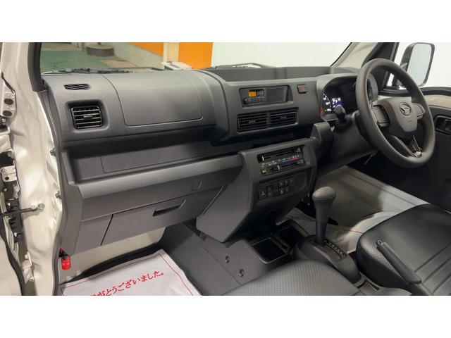 ハイゼットトラックスタンダード（茨城県）の中古車