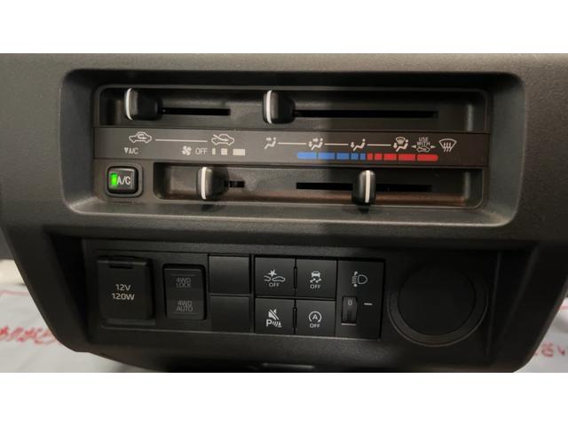 ハイゼットトラックスタンダード（茨城県）の中古車