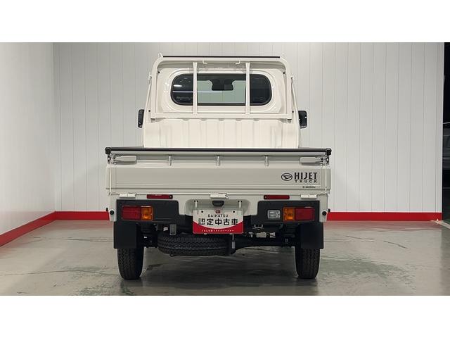 ハイゼットトラックスタンダード（茨城県）の中古車