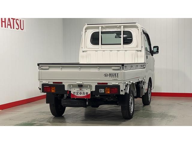 ハイゼットトラックスタンダード（茨城県）の中古車