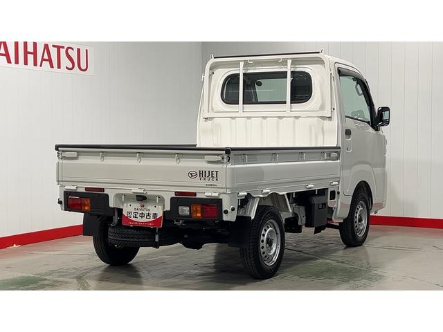 ハイゼットトラックスタンダード（茨城県）の中古車