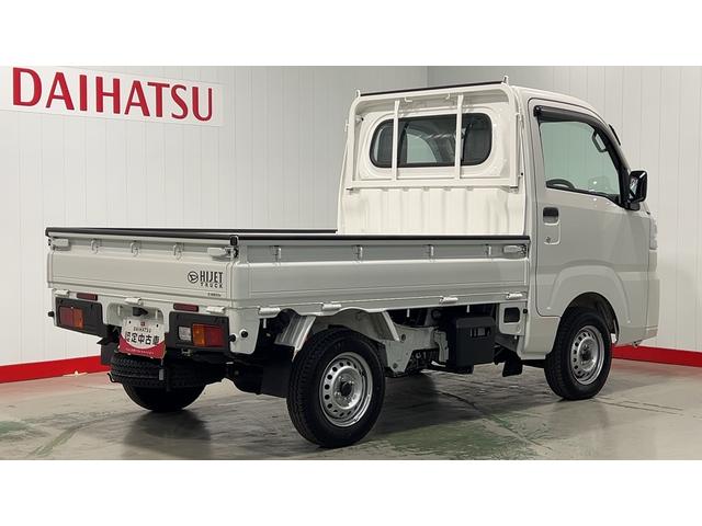ハイゼットトラックスタンダード（茨城県）の中古車
