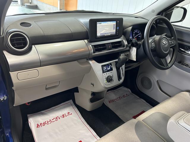 キャストスタイルＸ　リミテッド　ＳＡIII（茨城県）の中古車