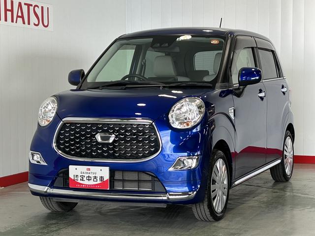 キャストスタイルＸ　リミテッド　ＳＡIII（茨城県）の中古車
