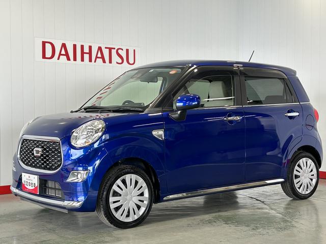 キャストスタイルＸ　リミテッド　ＳＡIII（茨城県）の中古車