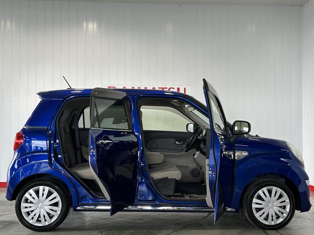 キャストスタイルＸ　リミテッド　ＳＡIII（茨城県）の中古車