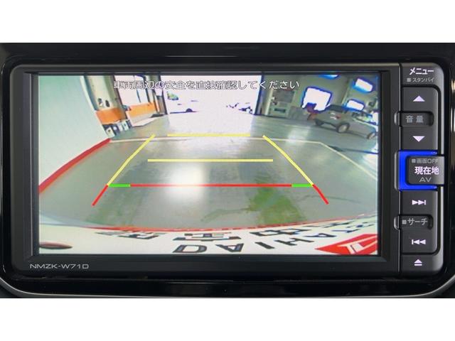 ムーヴＸリミテッドII　ＳＡIII（茨城県）の中古車