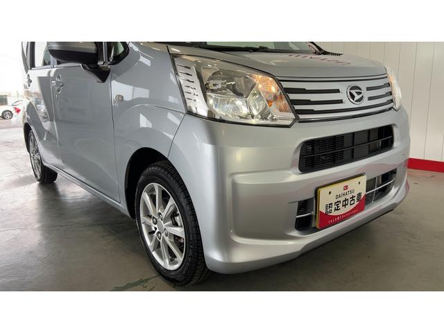 ムーヴＸリミテッドII　ＳＡIII（茨城県）の中古車