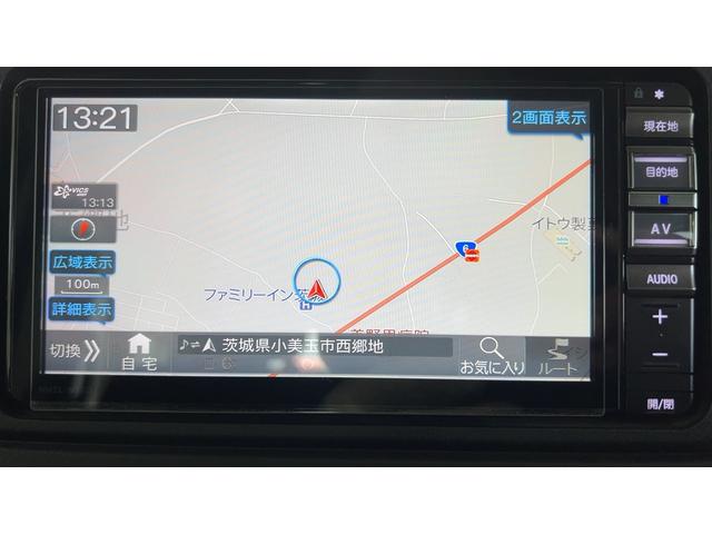 ハイゼットカーゴクルーズターボ（茨城県）の中古車