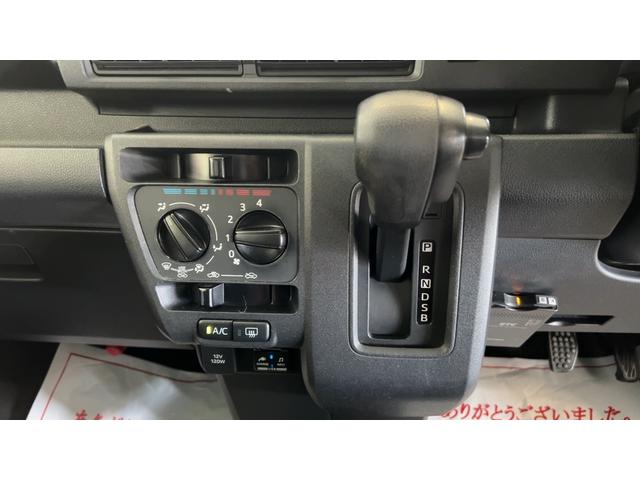 ハイゼットカーゴクルーズターボ（茨城県）の中古車