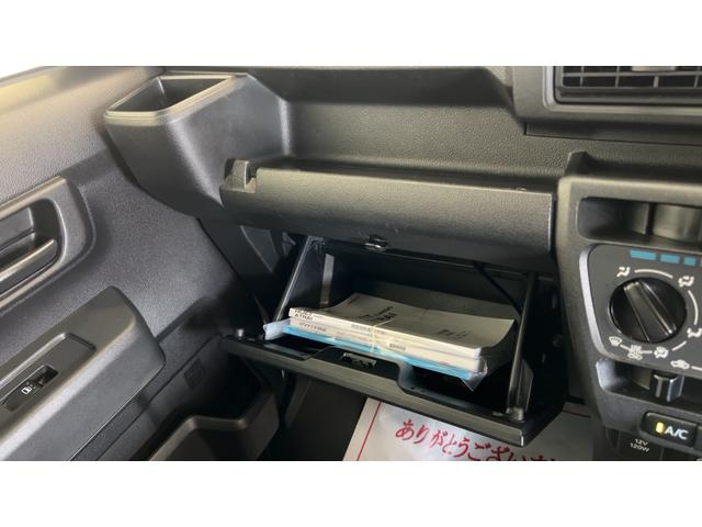 ハイゼットカーゴクルーズターボ（茨城県）の中古車