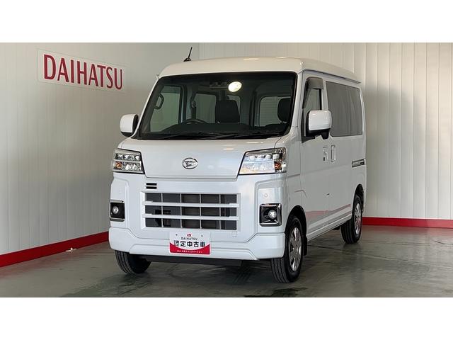 ハイゼットカーゴクルーズターボ（茨城県）の中古車