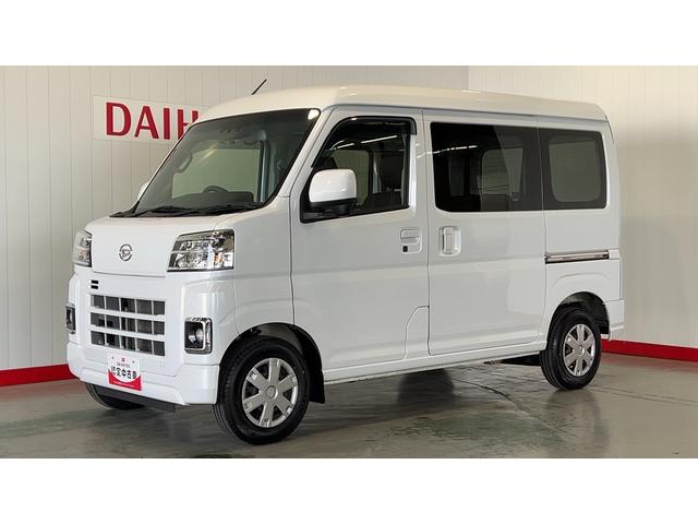 ハイゼットカーゴクルーズターボ（茨城県）の中古車