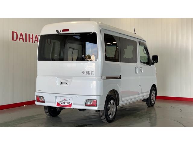 ハイゼットカーゴクルーズターボ（茨城県）の中古車