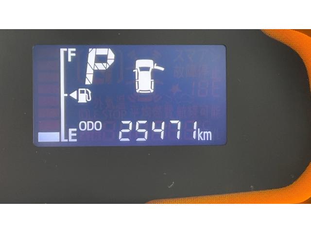 ミライースＬ　ＳＡIII（茨城県）の中古車