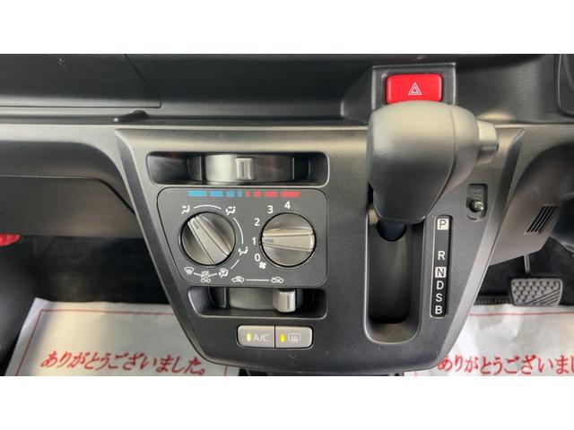 ミライースＬ　ＳＡIII（茨城県）の中古車