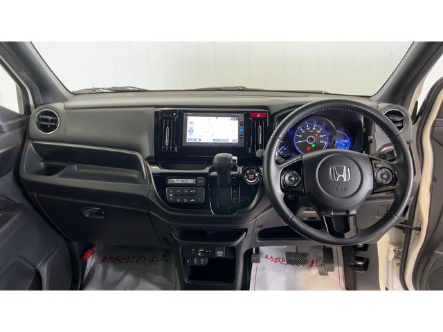 Ｎ−ＷＧＮカスタムＧ・Ｌパッケージ（茨城県）の中古車