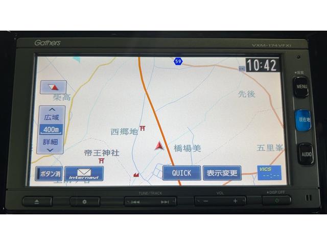 Ｎ−ＷＧＮカスタムＧ・Ｌパッケージ（茨城県）の中古車