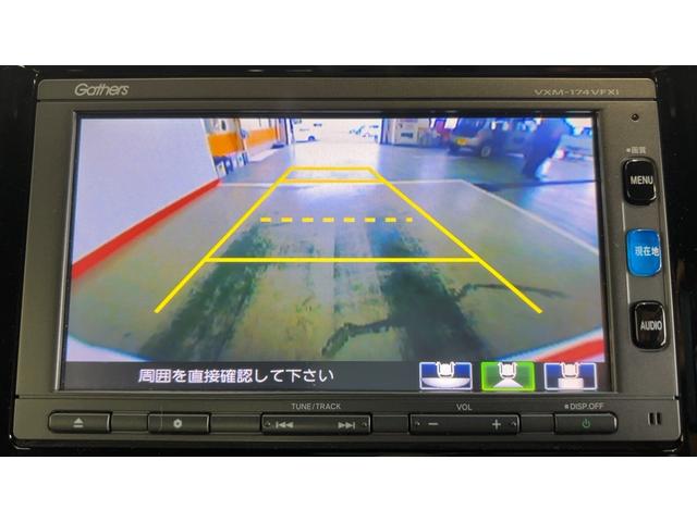 Ｎ−ＷＧＮカスタムＧ・Ｌパッケージ（茨城県）の中古車