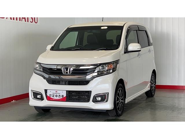 Ｎ−ＷＧＮカスタムＧ・Ｌパッケージ（茨城県）の中古車