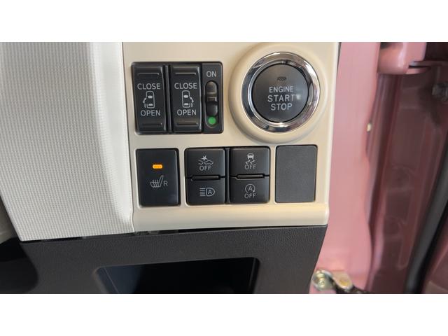 ムーヴキャンバスＧホワイトアクセントＶＳ　ＳＡIII（茨城県）の中古車