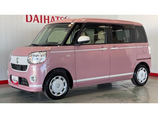 ムーヴキャンバスＧホワイトアクセントＶＳ　ＳＡIII（茨城県）の中古車