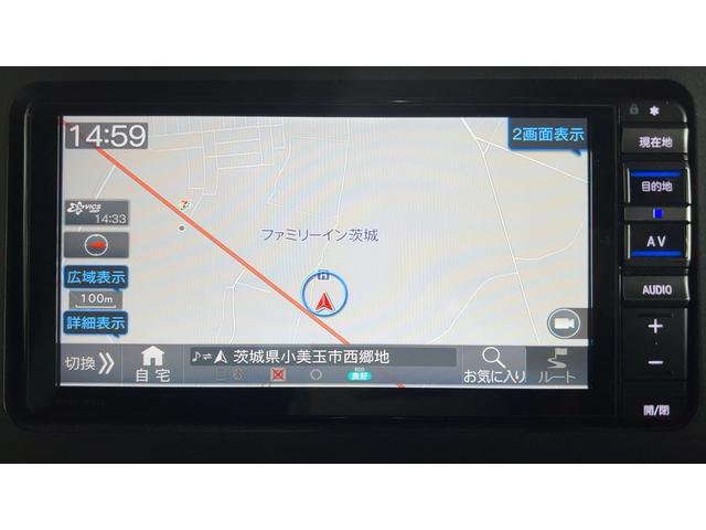 タントカスタムＲＳスタイルセレクション（茨城県）の中古車