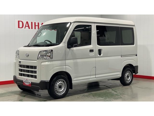 ハイゼットカーゴＤＸ（茨城県）の中古車