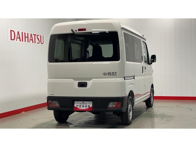 ハイゼットカーゴＤＸ（茨城県）の中古車