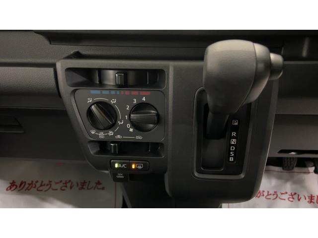 ハイゼットカーゴＤＸ（茨城県）の中古車