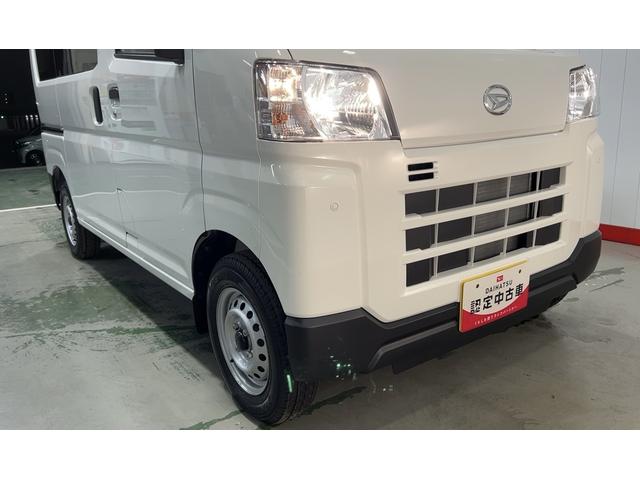 ハイゼットカーゴＤＸ（茨城県）の中古車