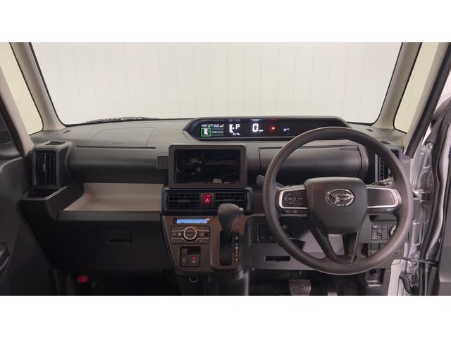 タントＸ（茨城県）の中古車