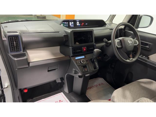 タントＸ（茨城県）の中古車