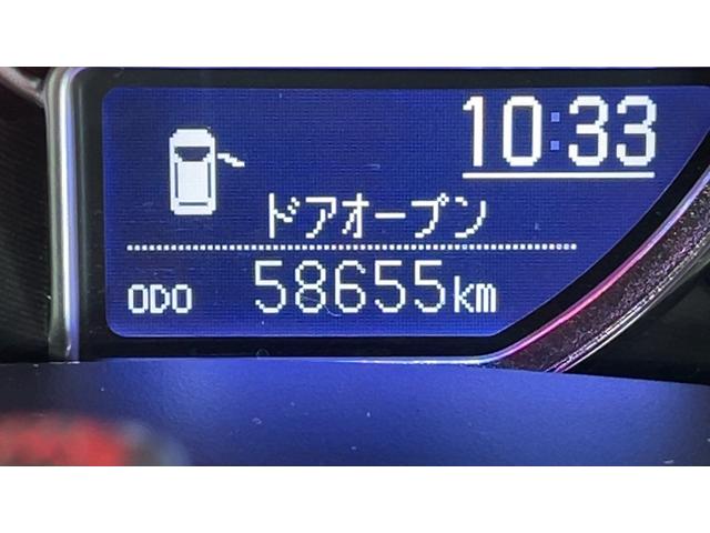 カローラフィールダー１．５Ｇ　ダブルバイビー（茨城県）の中古車