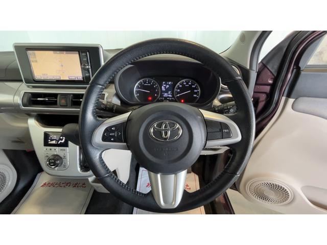 ピクシスジョイＦ　Ｇ　ＳＡII（茨城県）の中古車